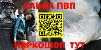 скорость Славгород