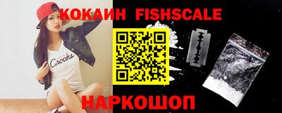 скорость Славгород