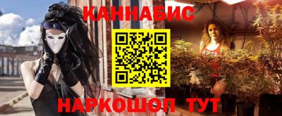 скорость Славгород