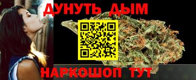 мескалин Среднеуральск