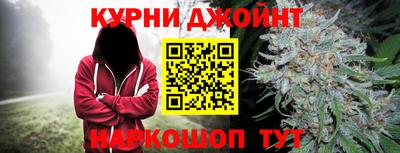 дживик Старая Купавна