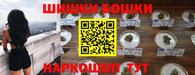 скорость Славгород