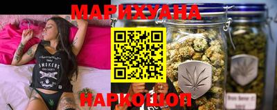 дурь Сланцы