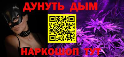скорость Славгород