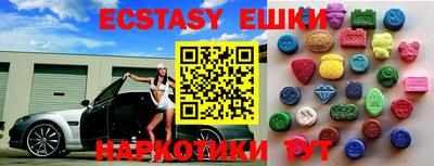 скорость Славгород