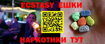 скорость Славгород