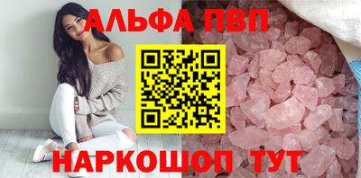 скорость Славгород