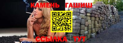 скорость Славгород